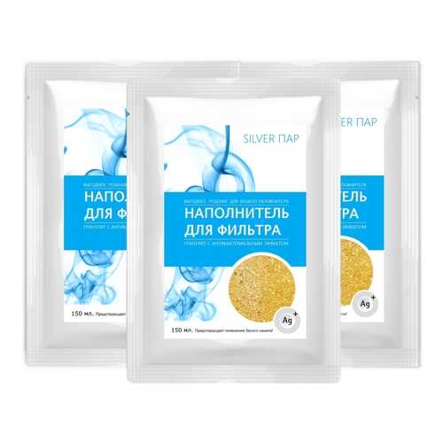 Наполнитель Silver Par для фильтра-картриджа А7531 в Miele