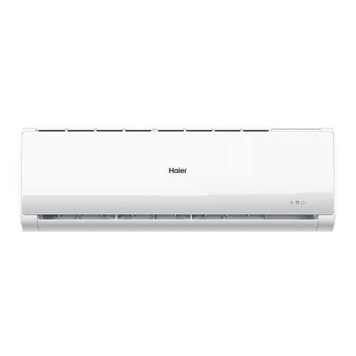 Сплит-система Haier HSU-07HTL103/R2 в Miele