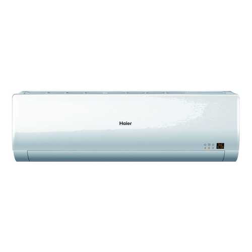 Сплит-система Haier HSU-36HNH03/R2 в Miele