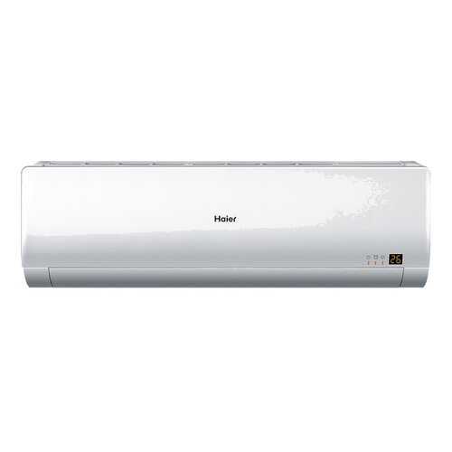 Внутренний блок Haier AS07BS4HRA в Miele