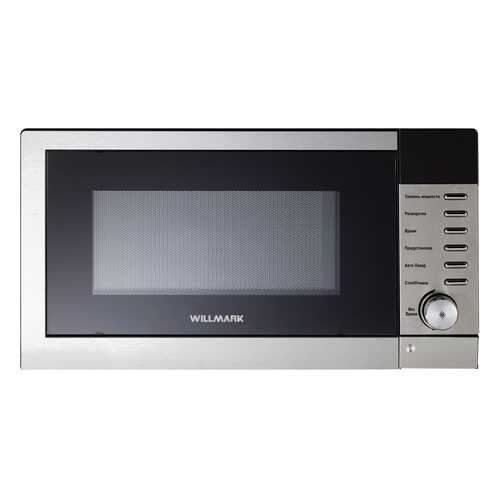Микроволновая печь соло Willmark WMO-236DH Grey в Miele