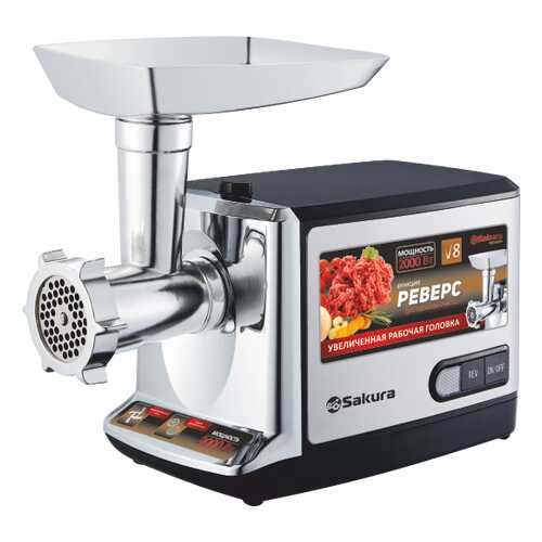 Электромясорубка Sakura SA-6419BK PREMIUM в Miele