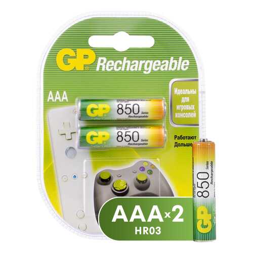 Аккумуляторная батарея GP AAA (85AAAHC-CR2) 2 шт в Miele