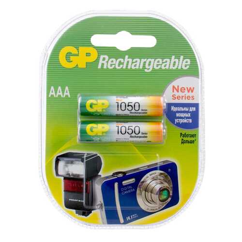 Аккумуляторная батарея GP Batteries PRO 105PROAAAHC-2CRC2 2 шт в Miele