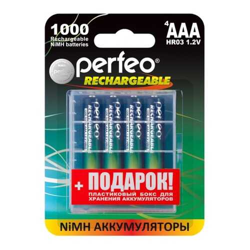 Аккумуляторные батарейки Perfeo AAA1000mAh 4 шт+BOX в Miele