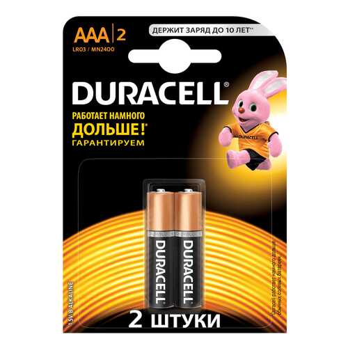Батарейка Duracell LR03 ААА 2 шт в Miele