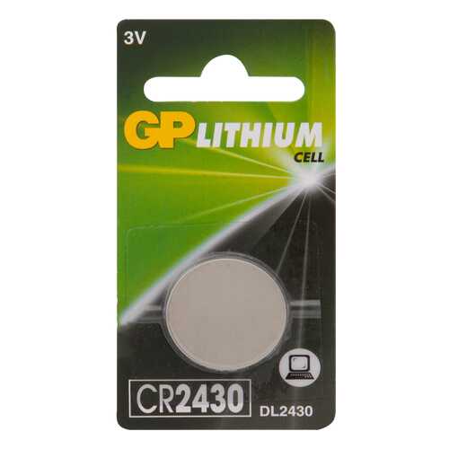 Батарейка GP CR2430 (CR2430-2C1) 1 шт в Miele