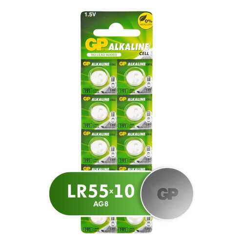 Батарейка GP LR1120 (191FRA-2C10) 10 шт в Miele