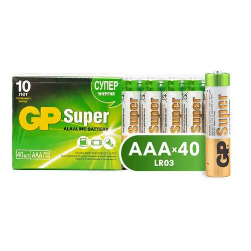 Батарейка GP Super Alkaline ААА (24A-2CRVS40) 40 шт в Miele