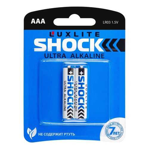 Батарейка Luxlite Shock ААА 2 шт в Miele