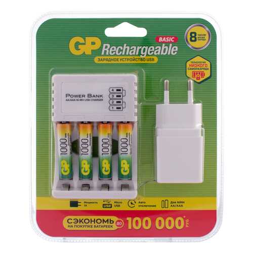 Зарядное устройство + аккумуляторная батарея GP 100AAAHC/CPBA-2CR4 в Miele