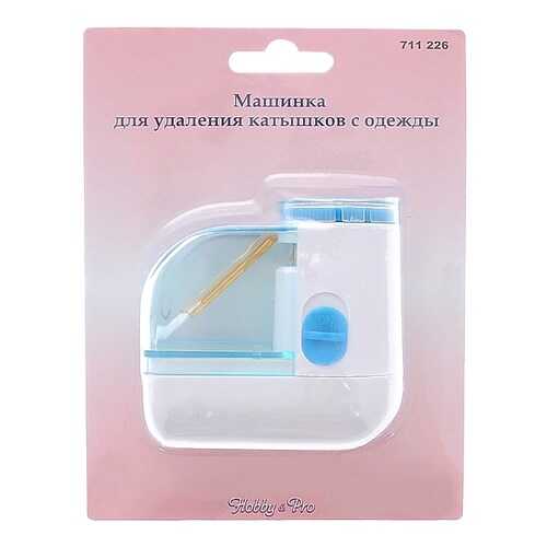Машинка для стрижки катышков Hobby&Pro 711226 в Miele