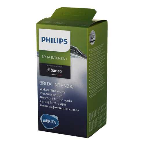 Картридж фильтра для воды Brita Intenza+ Saeco CA6702/00 в Miele
