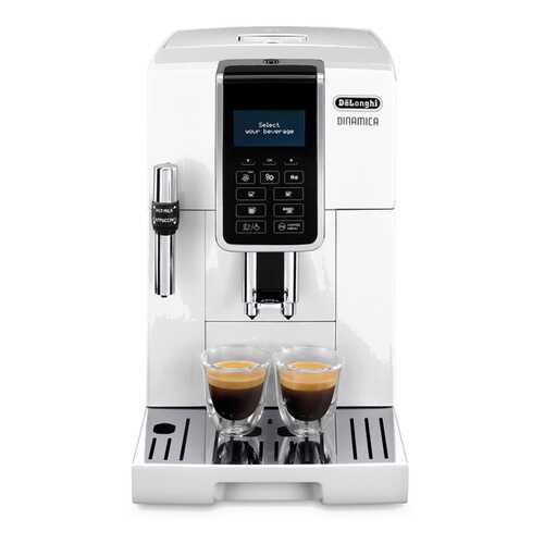 Кофемашина автоматическая DeLonghi ECAM 350.35.W в Miele