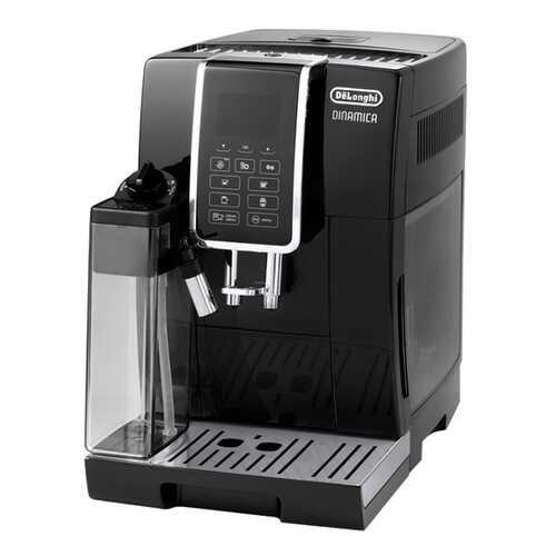Кофемашина автоматическая DeLonghi ECAM 350.55.B в Miele