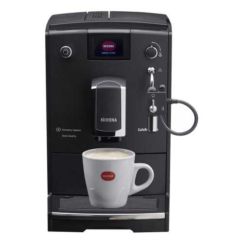 Кофемашина автоматическая Nivona NICR 660 Black в Miele