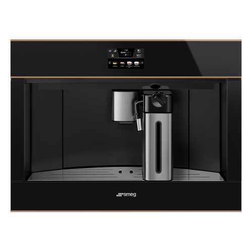 Кофемашина автоматическая Smeg CMS4604NR Black в Miele