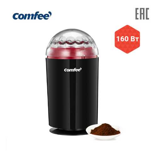 Кофемолка Comfee CF-CG2520 RUS в Miele