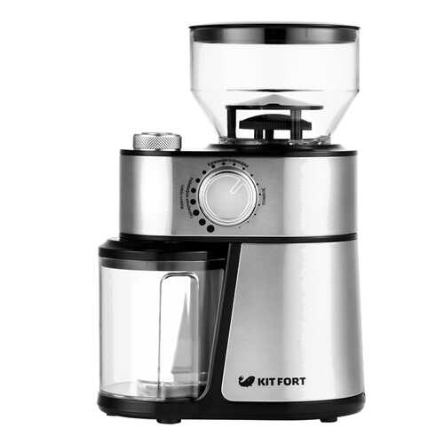 Кофемолка Kitfort КТ-717 Silver в Miele