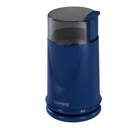 Кофемолка Lumme LU-2605 Dark Topaz в Miele