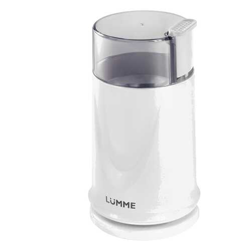Кофемолка Lumme LU-2605 White Pearl в Miele
