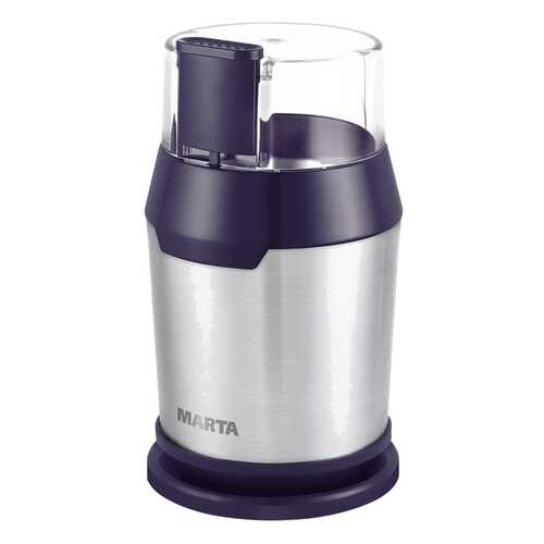 Кофемолка Marta MT-2168 Dark Topaz в Miele