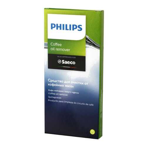 Таблетки для удаления масляного налета Philips Saeco CA6704/10 в Miele