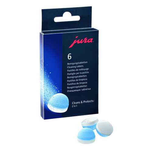 Таблетки Jura для чистки гидросистемы (от кофейных масел), 6 шт,/уп, в Miele