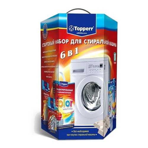 Набор для стиральных машинTopperr 3209 в Miele