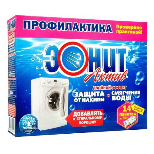 Средство для очистки стиральных машин «ЭОНИТ» Актив» 700 гр. в Miele