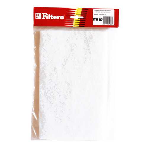 Фильтр для пылесоса Filtero FTM 02 в Miele