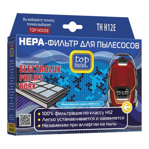 Фильтр для пылесоса Top House TH H12E в Miele