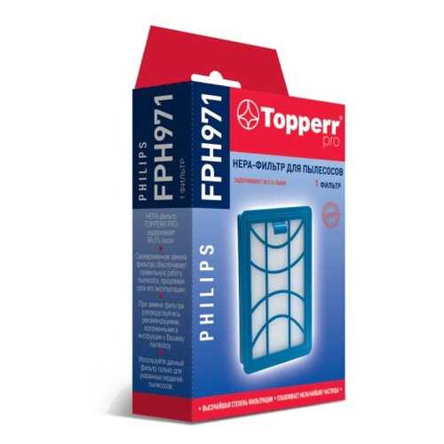 Фильтр для пылесоса Topperr FPH971 в Miele