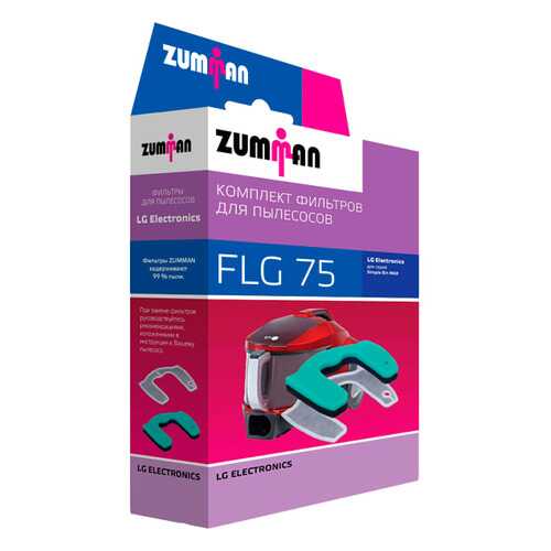 Фильтр для пылесоса Zumman FLG75 в Miele