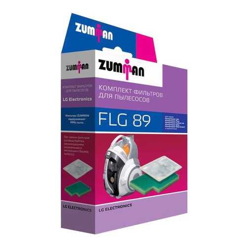 Фильтр для пылесоса Zumman FLG89 в Miele