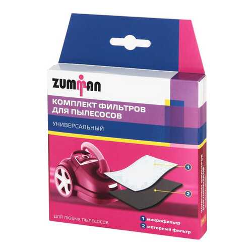 Фильтр для пылесоса Zumman FU 1 в Miele
