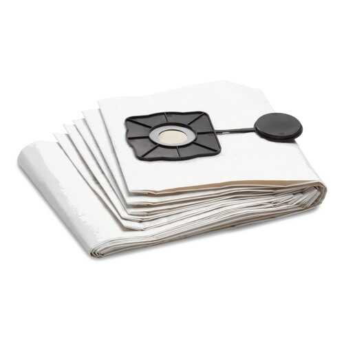 Фильтр-мешки Karcher для NT 65/2, 70/X, 72/2, 75/2, 993, 5шт в Miele