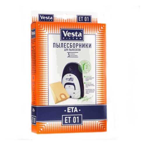 Пылесборник для пылесоса Vesta filter ET 01 5 шт. в Miele