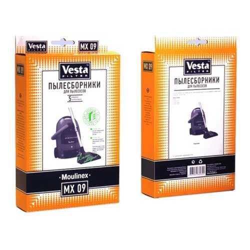 Пылесборник для пылесоса Vesta filter MX09 в Miele
