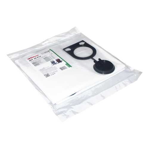 Пылесборник Filtero INT 30 Pro в Miele