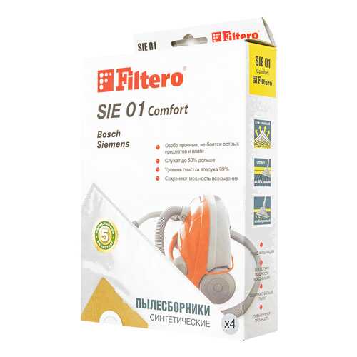 Пылесборник Filtero SIE 01 (4) Comfort в Miele