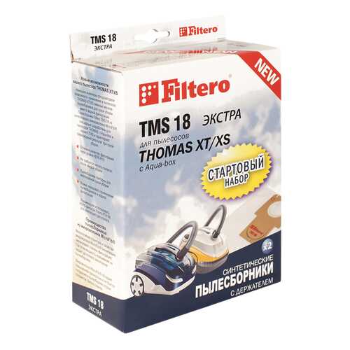 Пылесборник Filtero TMS 18 Экстра в Miele