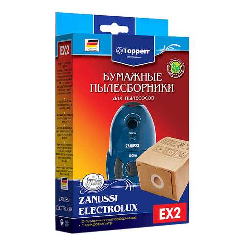 Пылесборник Topperr 1011 EX 2 в Miele