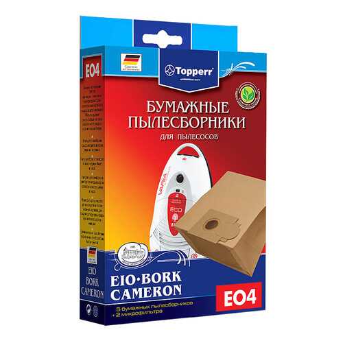 Пылесборник Topperr 1013 EO 4 в Miele