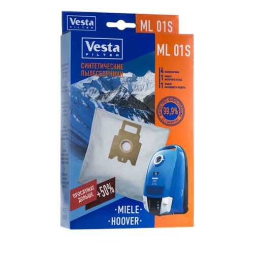 Пылесборник Vesta filter ML 01 S 4шт в Miele