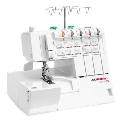 Коверлок Aurora 5000D в Miele