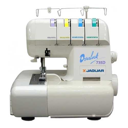 Оверлок Jaguar 735D в Miele
