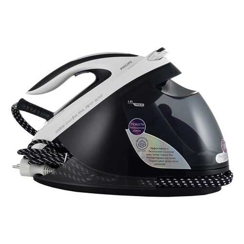 Парогенератор Philips PerfectCare Elite GC9620/20 в Miele