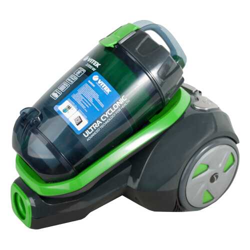 Пылесос Vitek VT-8130 Green/Grey в Miele