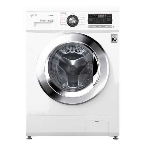 Стиральная машина LG F1296TDS3 в Miele